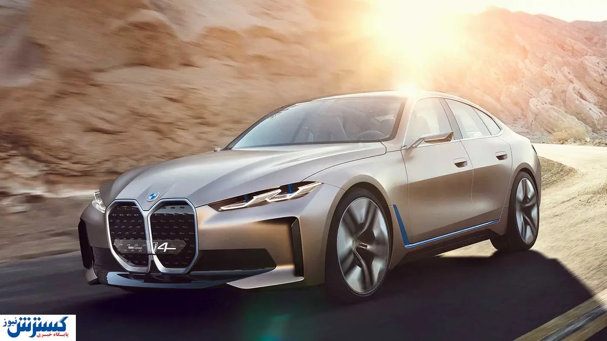 با شاهکار جدید شرکت BMW آشنا شوید +‌عکس