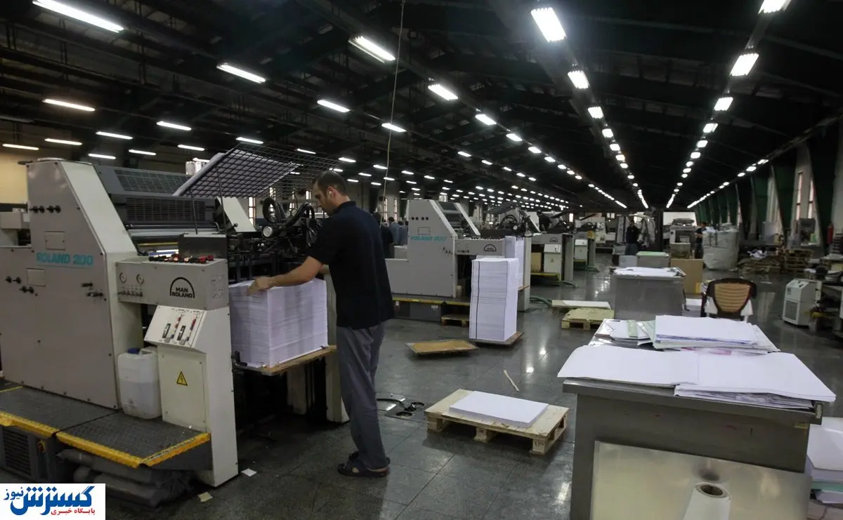 ضرر چندصد میلیونی قطعی برق به چاپخانه داران!