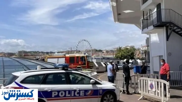 بسته مشکوک جشنواره کن را تعطیل کرد