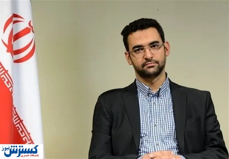 وزیر ارتباطات از مجلس کارت زرد گرفت