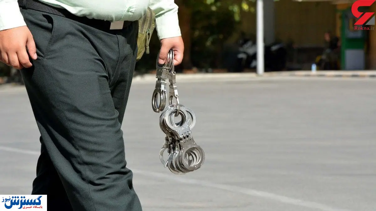 پلیس قلابی در گلستان چه میکرد؟