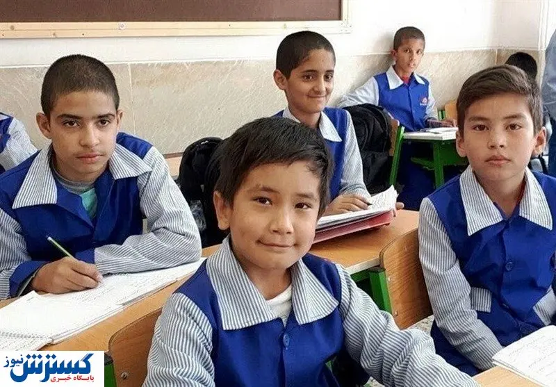 ثبت نام دانش آموزان اتباع با برگه حمایت تحصیلی