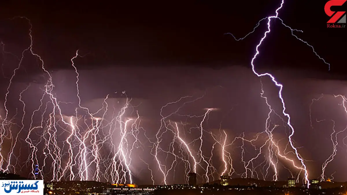 ۵ مرد همزمان در یاسوج خشک شدند!