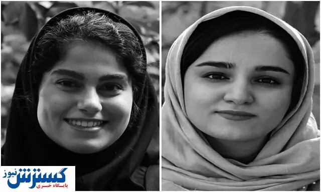 دو خیابان به نام مهشاد کریمی و ریحانه یاسینی نامگذاری می شود