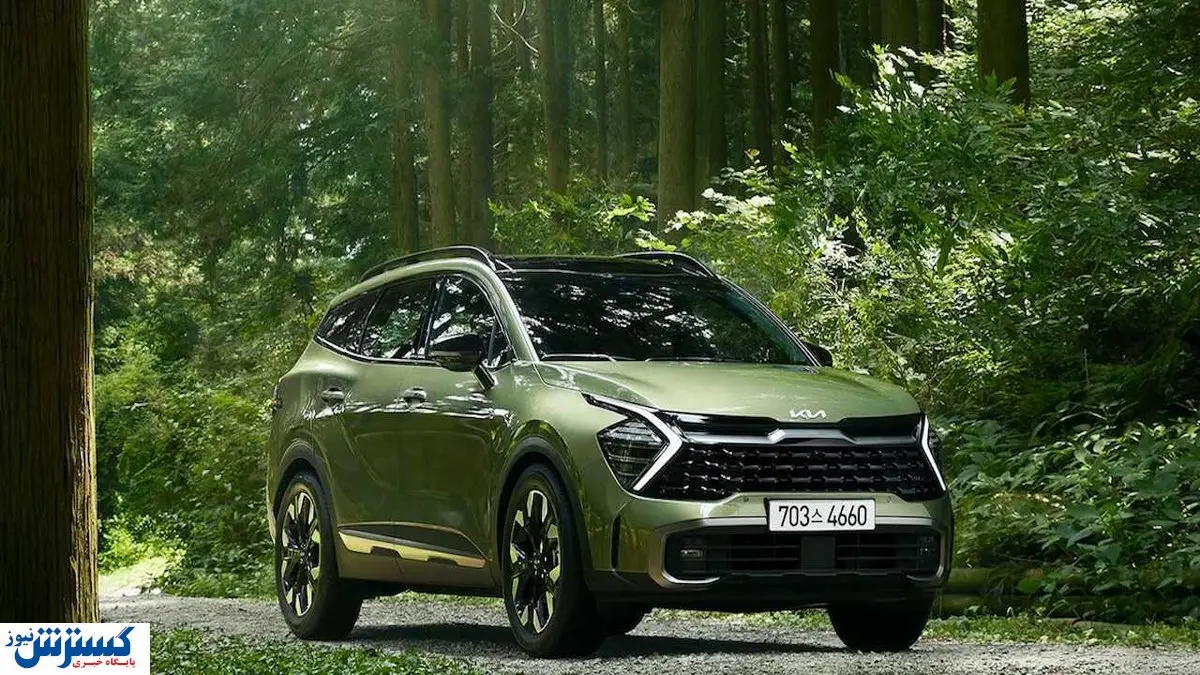 شاسی بلند جذاب کیا آمد / عاشق این خودرو میشوید