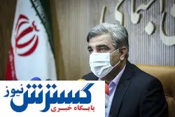 هزینه درمان برای بیمه شدگان تامین اجتماعی کاهش یافت