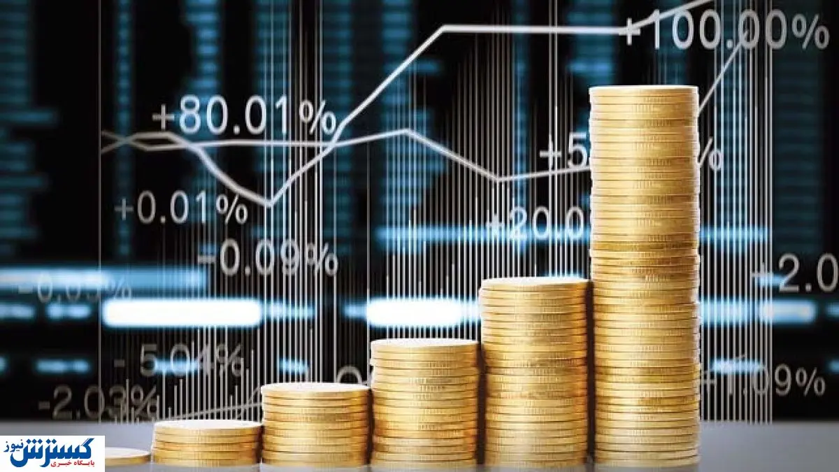 آخرین وضعیت سرمایه گذاری خارجی در جهان