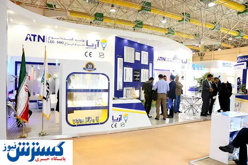 گردهمایی متخصصان صنعت برق در این نمایشگاه