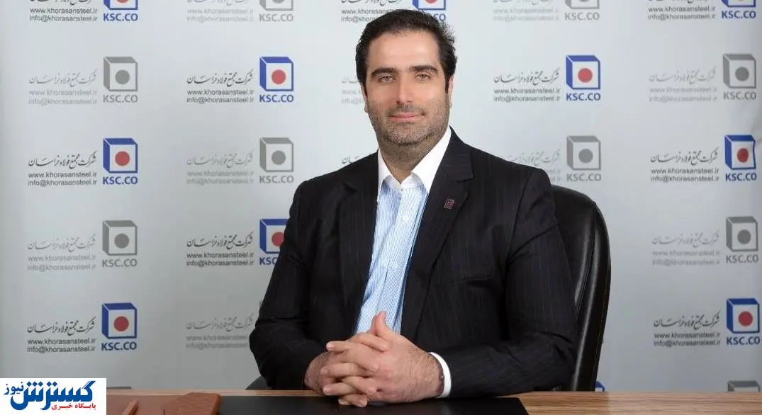 ثبت سه رکورد تازه در خرداد توسط فولاد خراسان