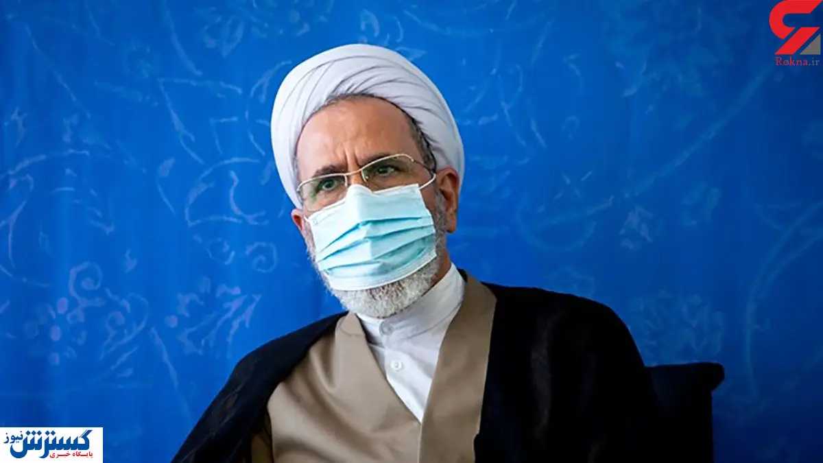 آیتالله اعرافی به علت کرونا بستری شد