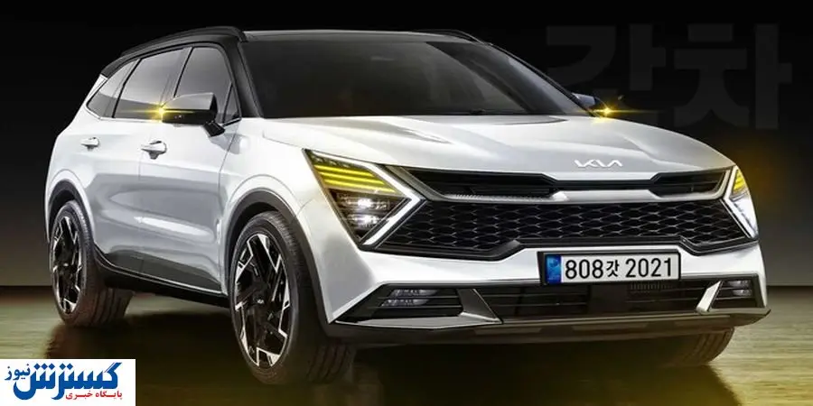 خودروی لاکچری کره ای به بازار رسید+عکس