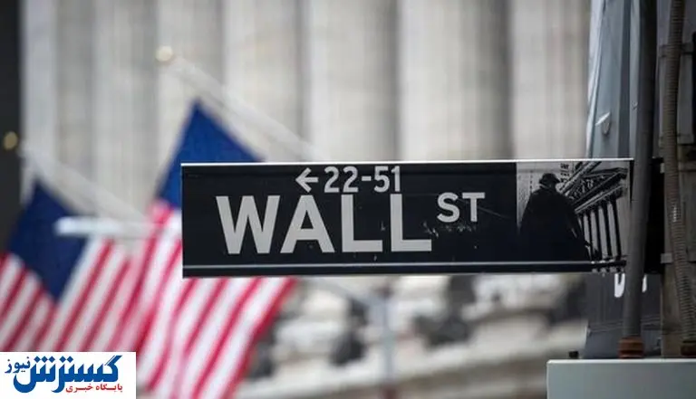 بورس اروپا و آمریکا صعود کرد