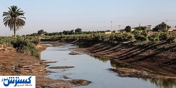 آب کرخه در آستانه صفر شدن