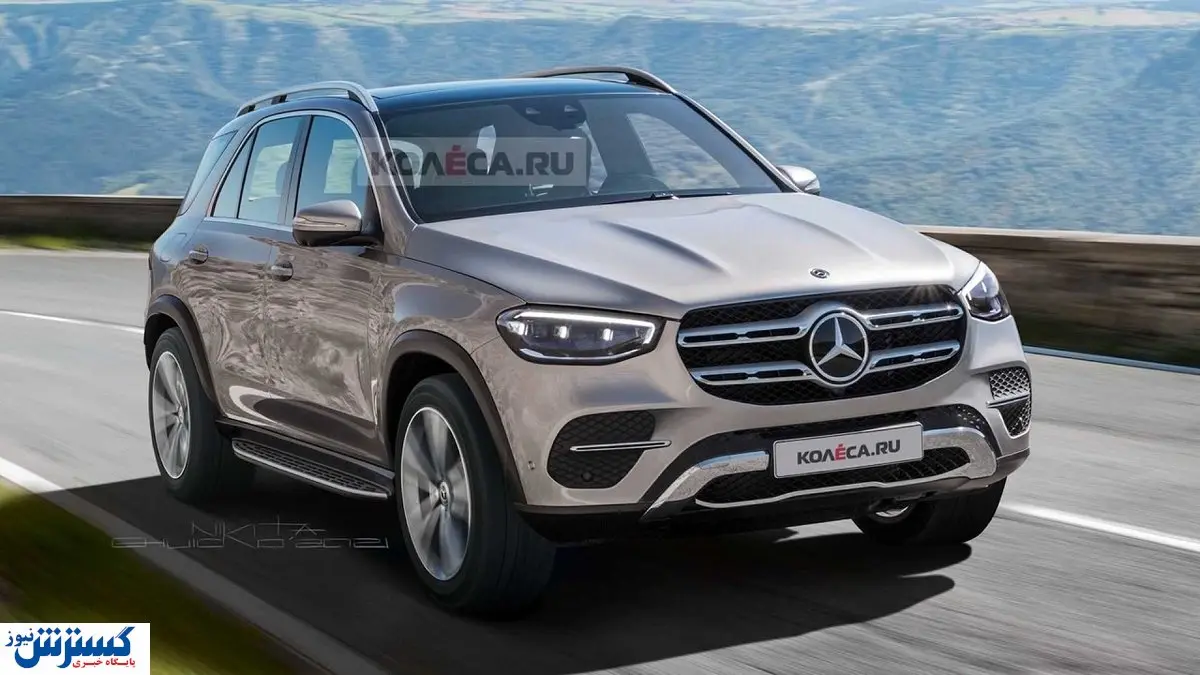 طراحی غیررسمی مرسدس GLE فیس لیفت+عکس