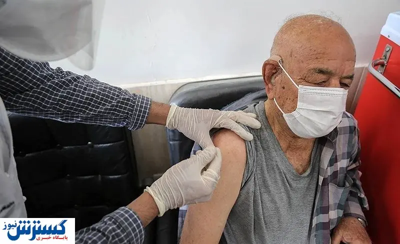 چرا آمار تزریق واکسن کرونا امروز اعلام نشد؟