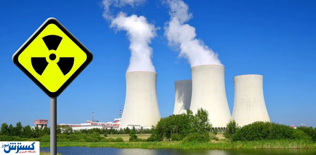 برق هسته‌ ای راهکاری برای کاهش خاموشی‌