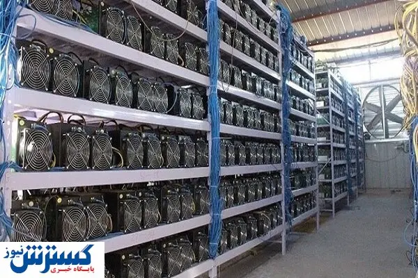 ماینرها تا پایان شهریور حق فعالیت ندارند!