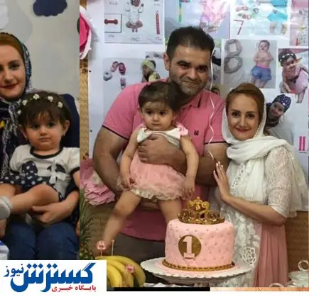 قتل عام دردناک خانواده کرج / عکس