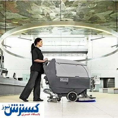 یک کلیک تا تجهیزات نظافتی مناسب