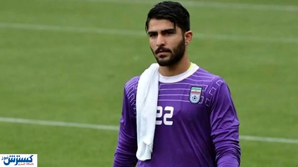 عابدزاده از پرتغال به یونان می‌رود؟