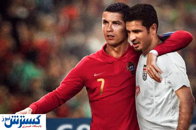 امشب علی دایی تاج را به رونالدو می‌دهد؟!