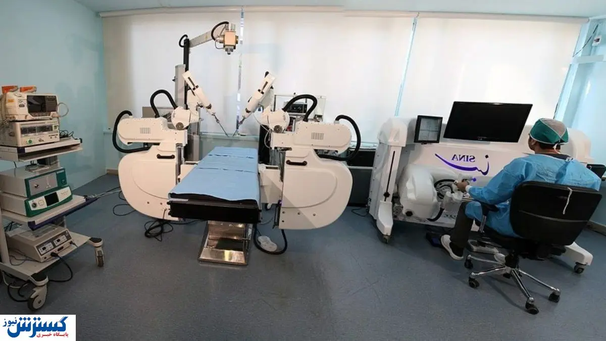 زیرساخت های جراحی اینترنتی در ایران وجود دارد؟