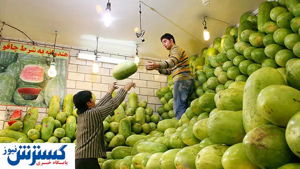 سبقت هندوانه از پسته!