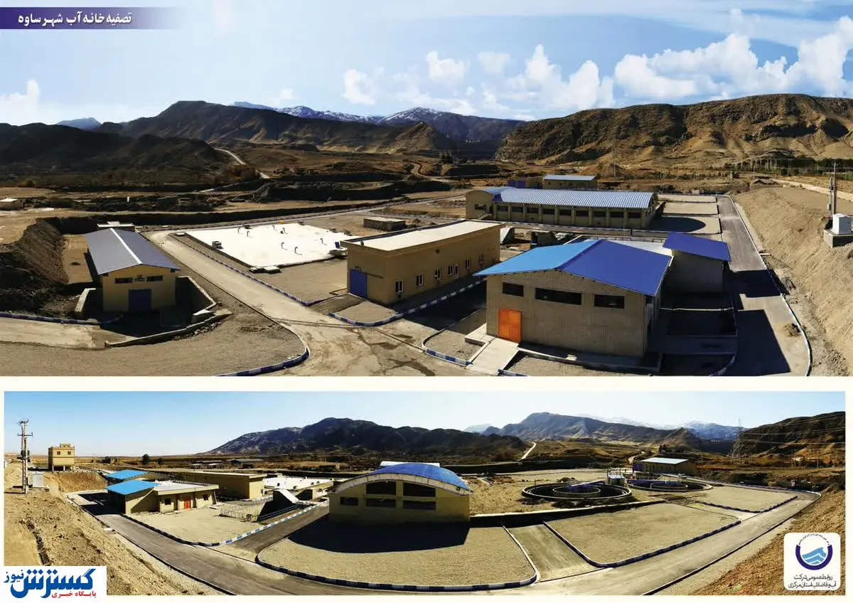 ۷۰ درصد جمعیت شهری استان مرکزی از سیستم جمع آوری فاضلاب برخوردارند