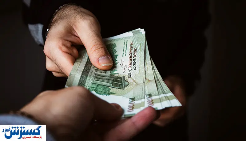 بدون سود و ضامن وام بگیرید!