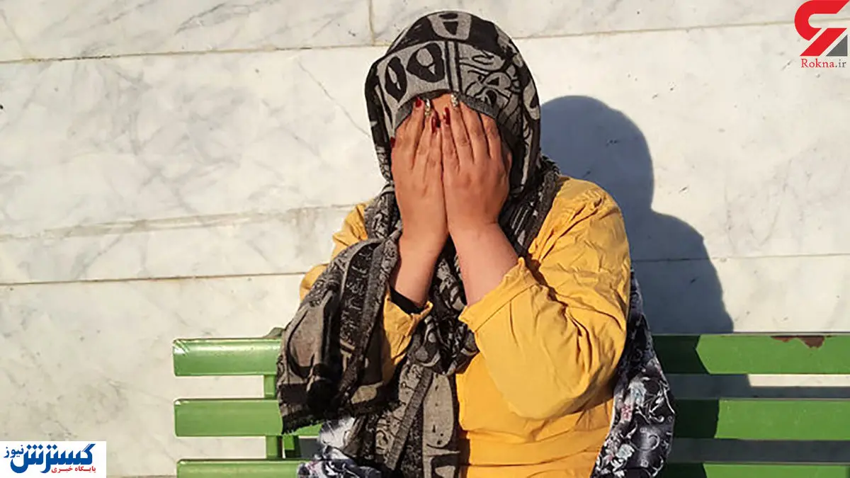 شکارچی افسونگر مردان در علاالدین لو رفت!