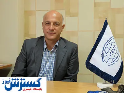 ورود پوشاک قاچاق به کشور اوج گرفت