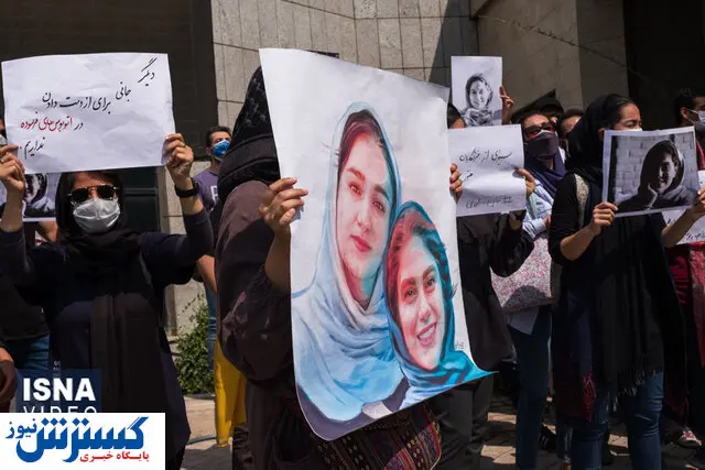 تجمع خبرنگاران در برابر سازمان محیط زیست