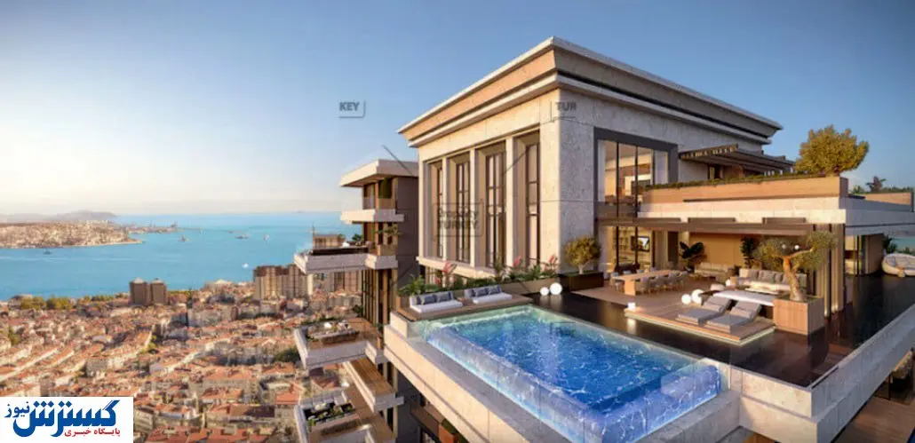 گران ترین و جذاب ترین پنت هاوس در ترکیه + عکس و قیمت به پول ایران