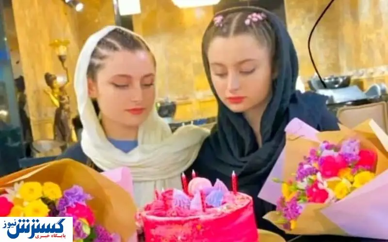 تصویر جالبی از جشن تولد ۱۸ سالگی سارا و نیکا+عکس