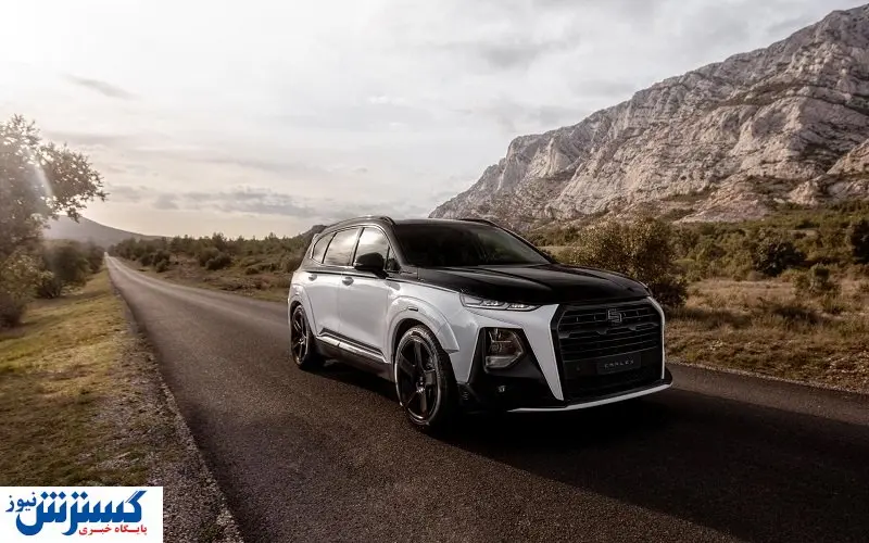 شاید باورتان نشود اما این یک سانتافه است! + تصاویر