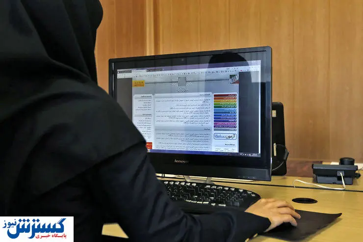 انتخاب رشته کنکوری ها/متقاضیان ثبت نام در دانشگاه فرهنگیان بخوانند