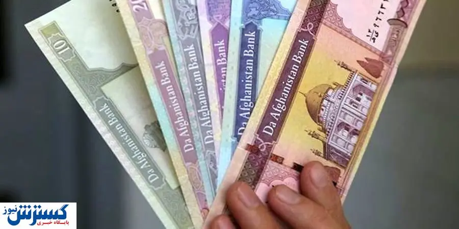 هر افغانی چند؟