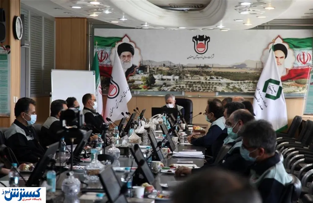 صدور گواهینامه سیستم مدیریت محیطزیست ذوب آهن اصفهان