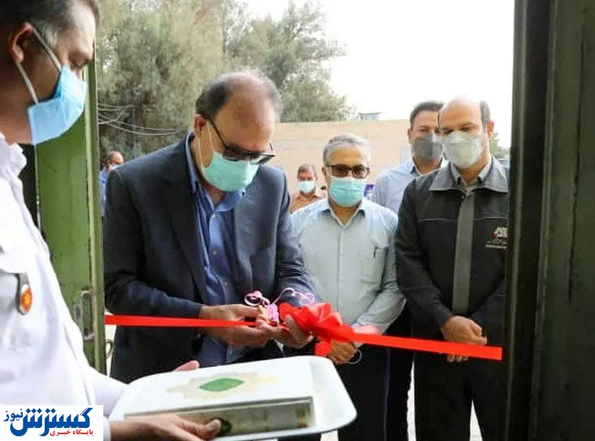 راه‌اندازی سومین مرکز واکسیناسیون کرونا در سیرجان توسط شرکت گل‌گهر