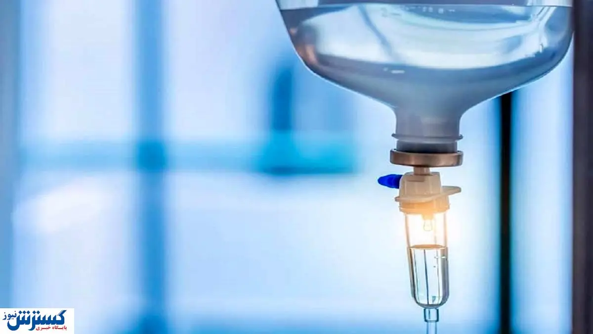 وضعیت جدید واردات سرم تزریقی اعلام شد