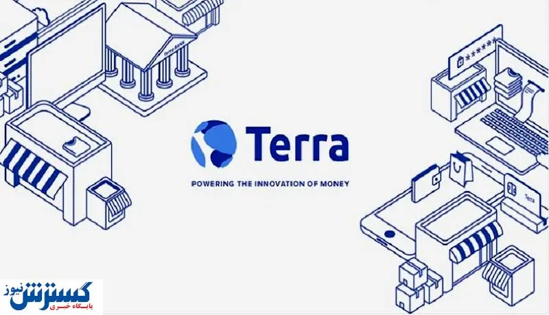 این ارز دیجیتال که ۱۵۰ درصد رشد کرد!