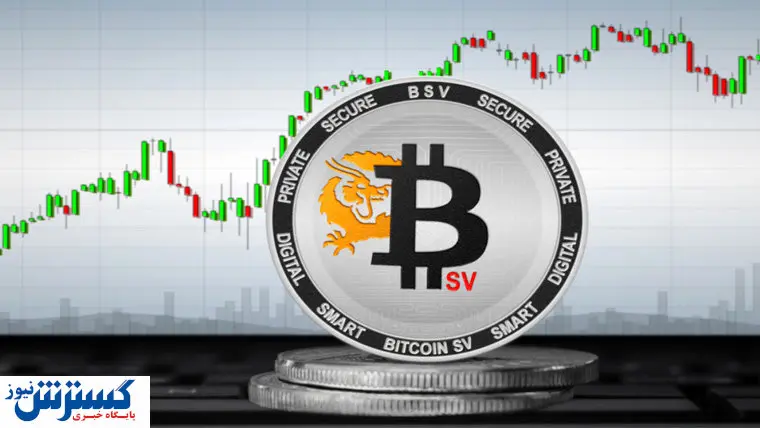 حمله شدید به شبکه بیت کوین اس وی