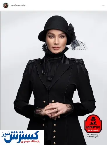 عکس جدید و جنجالی متین ستوده!