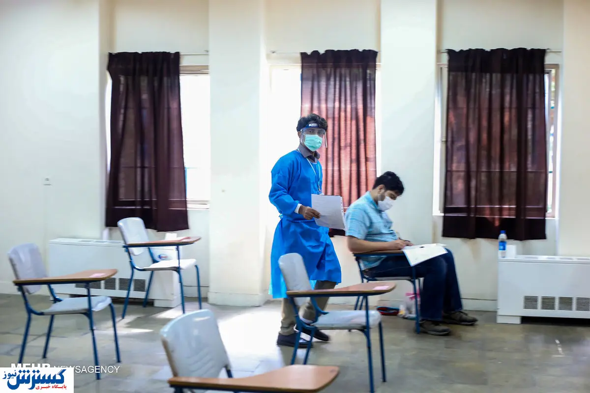 شروع انتخاب رشته کنکور سراسری از امروز