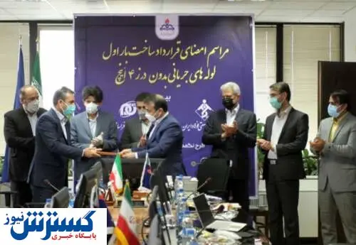 محصول مهمی که صنعت نفت را متحول خواهد کرد