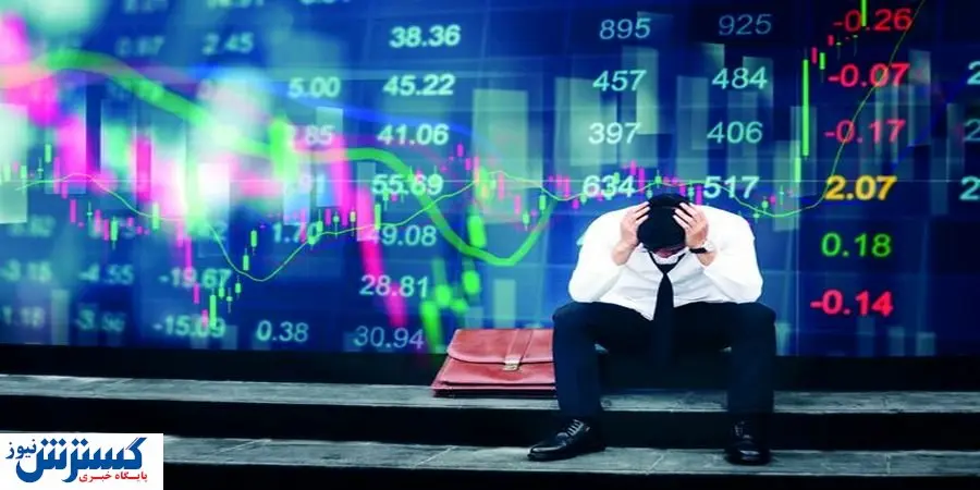 بورس های سبز جهان!