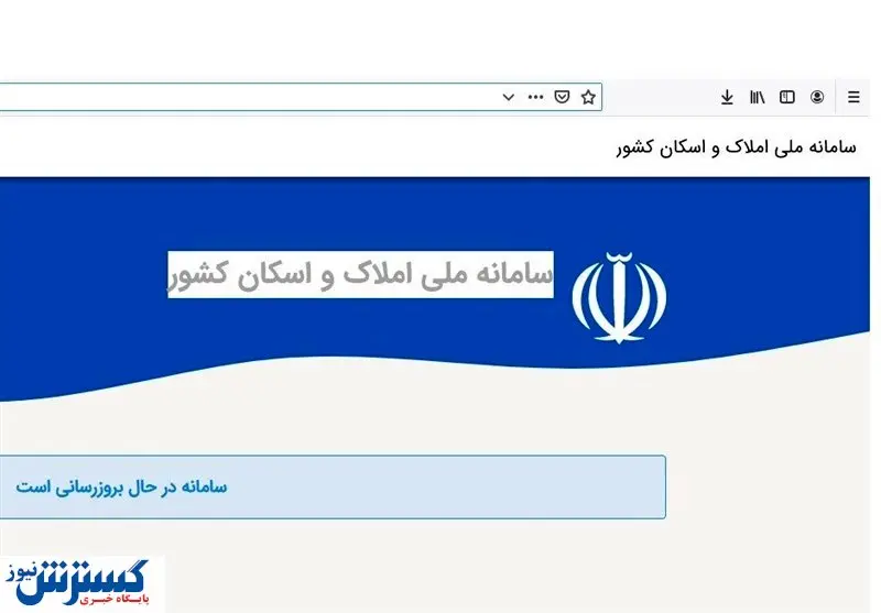 ادامه سردرگمی متقاضیان مسکن مهر