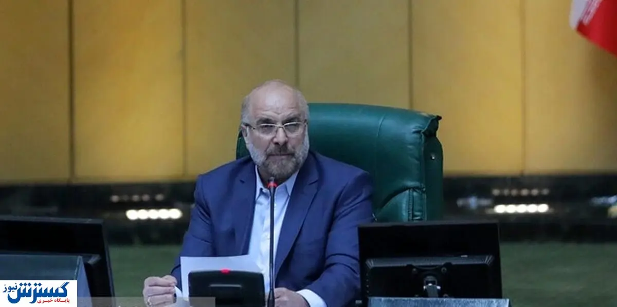 جزئیات دیدار قالیباف با مقامات سیاسی کشورهای مختلف