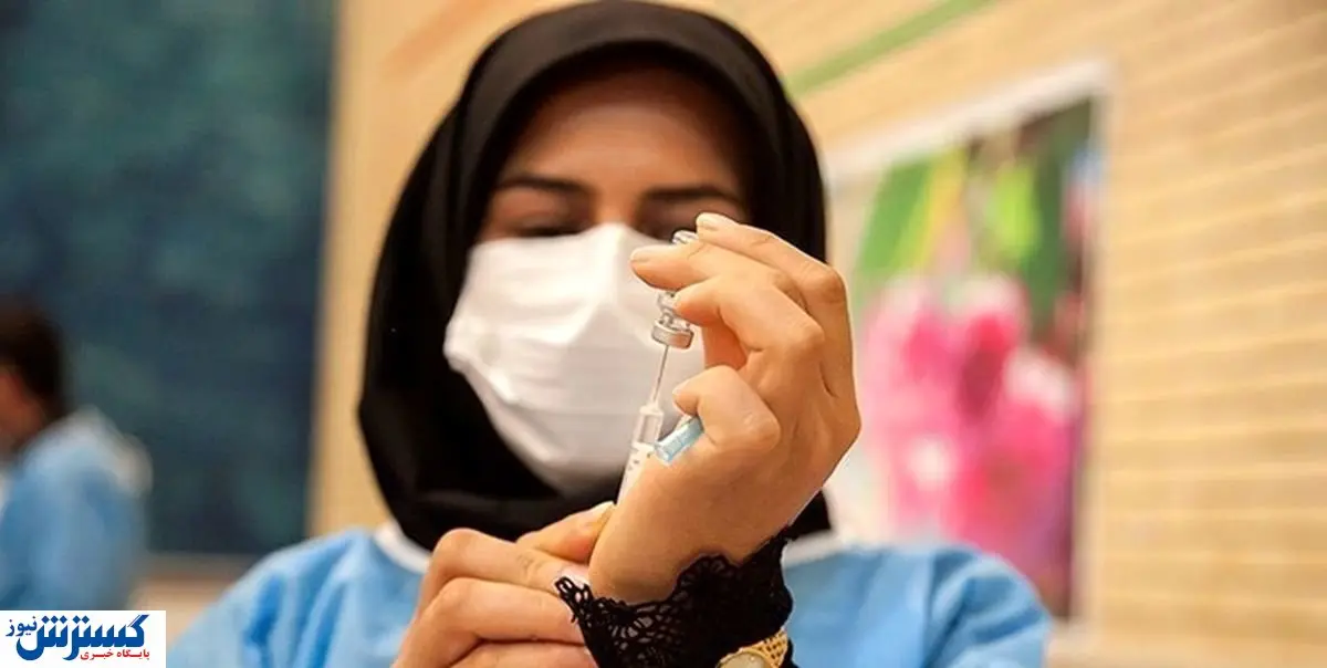 آغاز واکسیناسیون در کیش و قشم