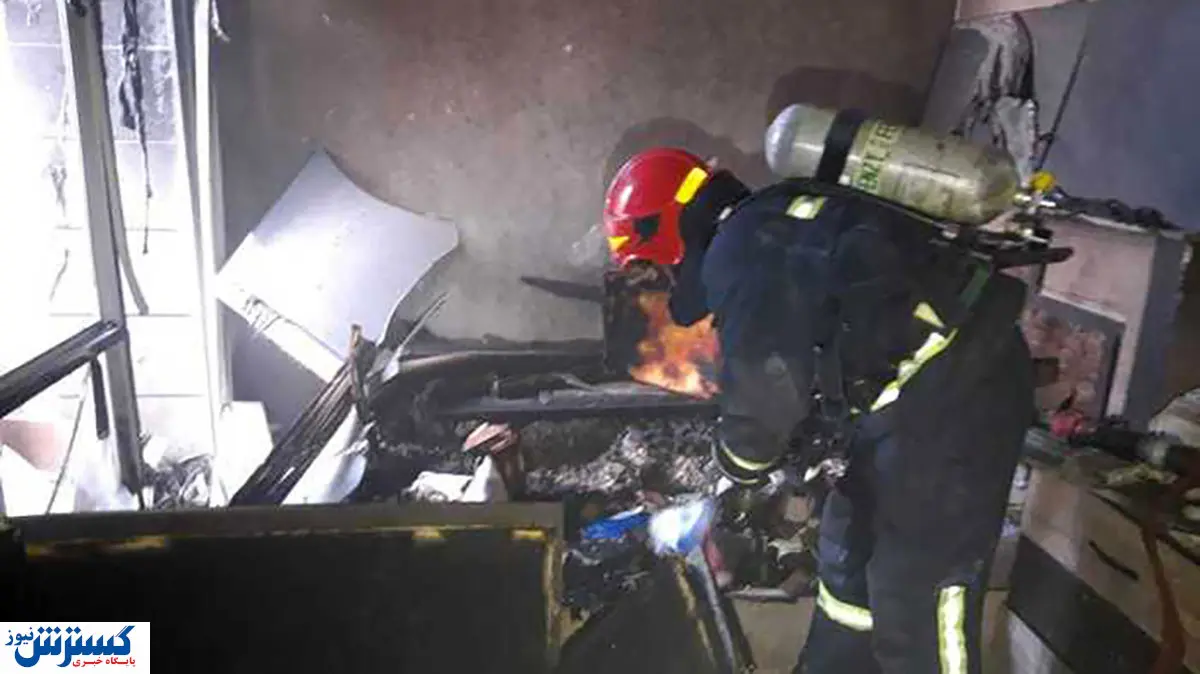 بیت کوین خانه مرد شیرازی را آتش زد